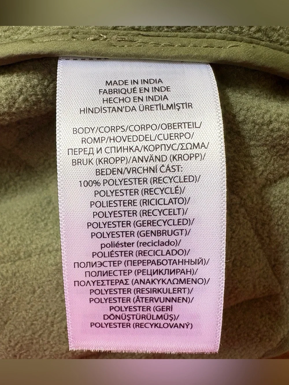 Polo Ralph Lauren Toddler Quilted Olive Green Vest 12 months